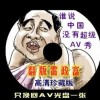 2020年香港6合和彩官网开奖